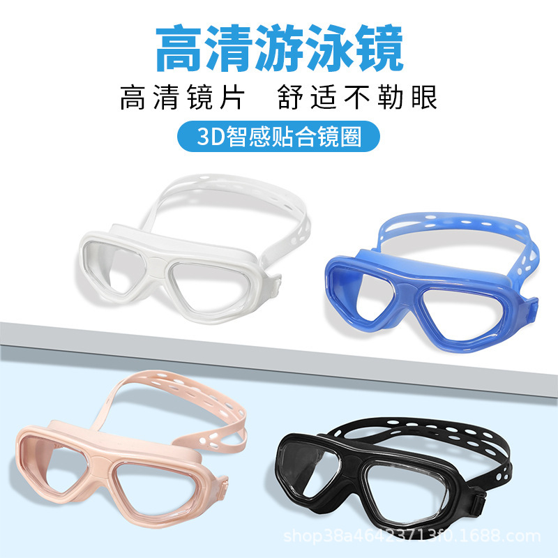 children's waterproof transparent glasses for adults for men and…