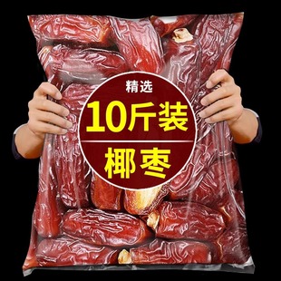 �½���Ҭ��500g��ϴ�����M��Ҭ�����r�ۗ��ЋD�ɹ����T�o������Ş