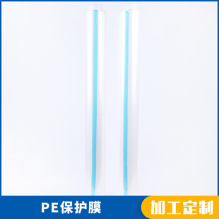 PE���oĤ�z����ճ ���ٰ���������aƷ �����z���l