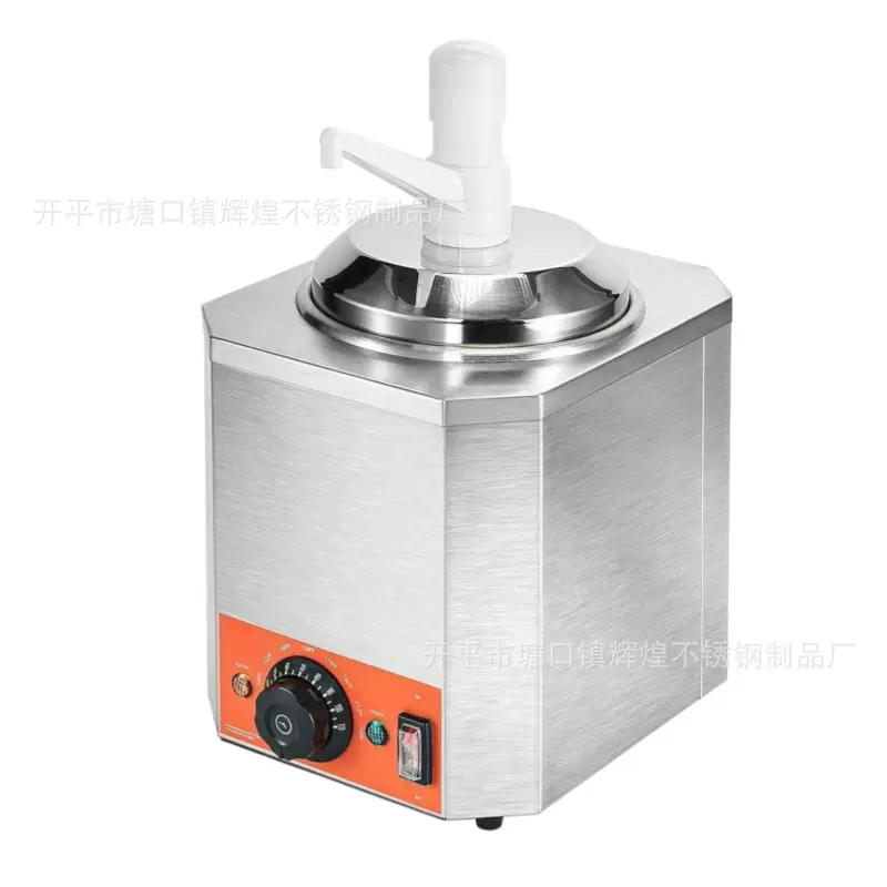 商用电热酱汁泵不锈钢加热酱汁机电热奶酪芝士机分配器恒温容器