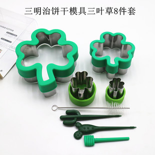 �羳�۠��m�����}�ģ��������ģ��ˮ���߲��л�ģ�����~�����b