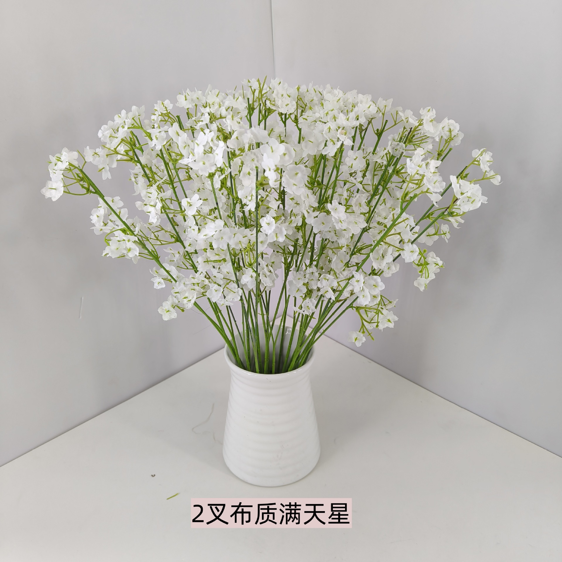 2 포크 석고 웨딩 시뮬레이션 꽃 보유 꽃 장식 가짜 꽃 홈 장식 꽃 사진 소품 도매