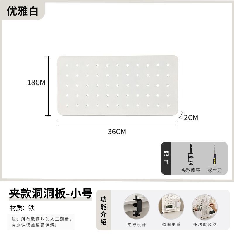[클립 스타일] [36*18] 후크 5개 무료