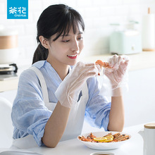 �軨�����ӿ���һ��������ʳƷ�ò�������͸����Ĥ������Ʒpe����