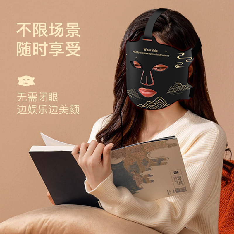 光若返り器具 280 光療法 LED カラーライトマスク家庭用美容マスク美白とシミ除去マスク美容器具|undefined