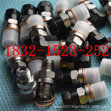 QXF-5����������y ����� �䵪������y �M��M14*1.5����M16*1.5