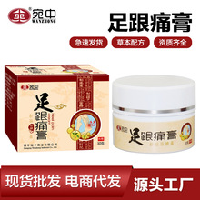 _ʹʹĤNʹ㲿øNݱ澏