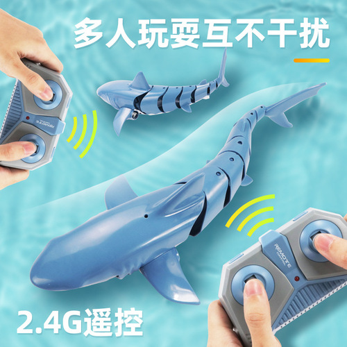 Cross-border 2.4G remote control simulation electric shark boat model swinging fish swimming new toy for children and boys