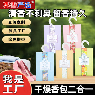 ����6��һ�ɒ�ʽ���ҿ՚����³��x����ζ�������x�������޹��
