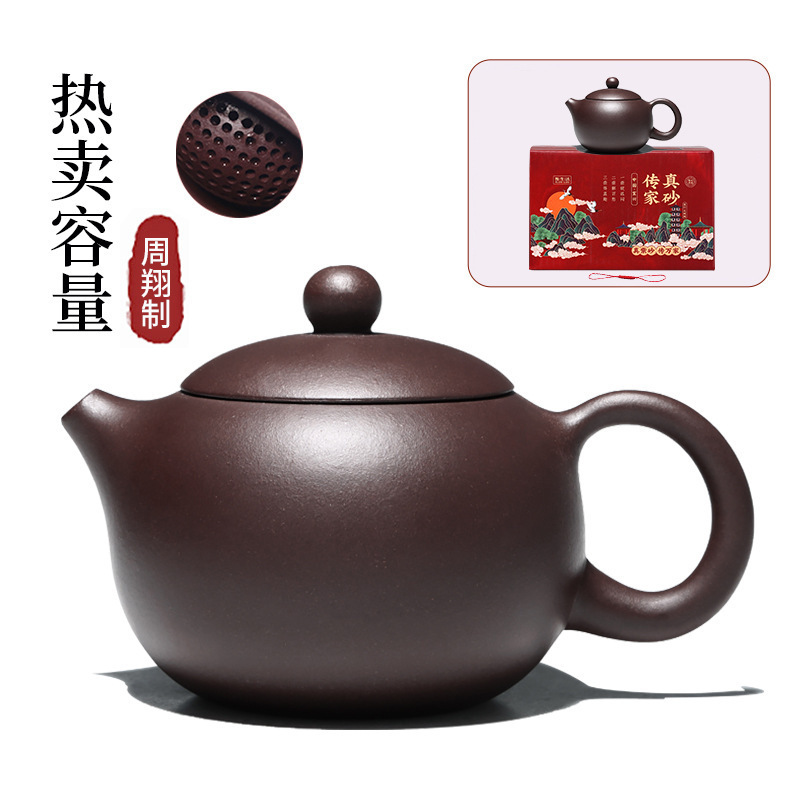 뜨거운 판매 용량 360ml