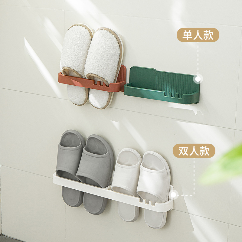 Nachuan wall-mounted slippers rack toilet shoes storage rack artifact bathroom punch-free shoe rack storage rack