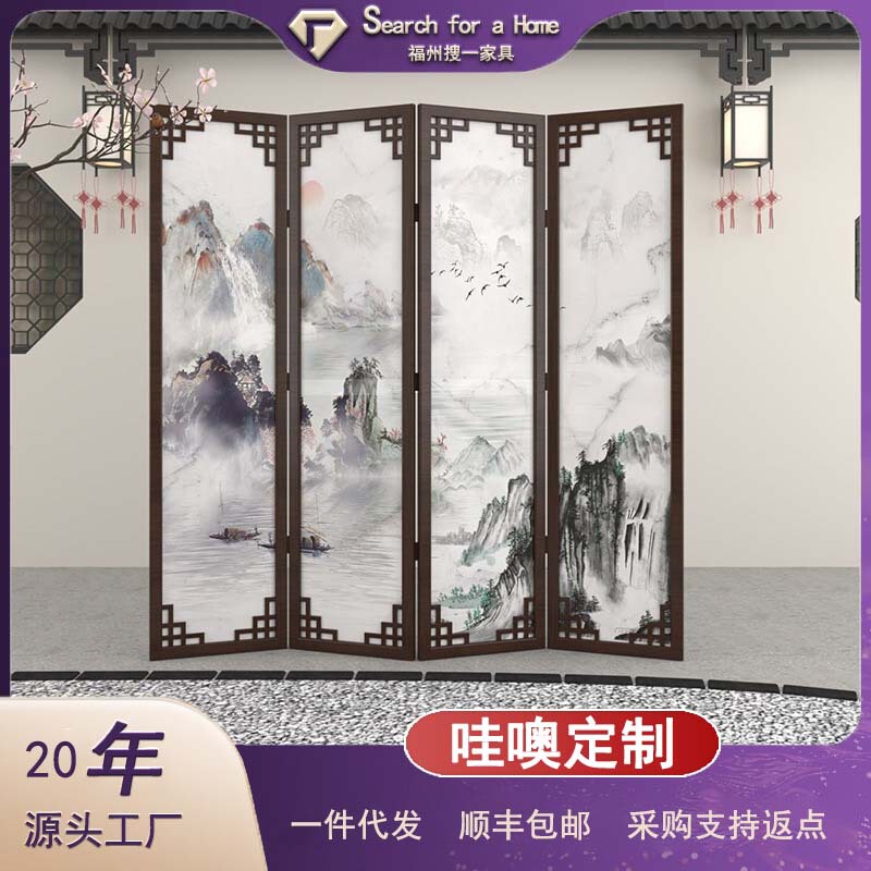 Landscape Screen Outdoor Courtyard Decoration New Chinese Style Hotel Restaurant Tea Room Movable Folding Screen Custom Home Furnishings