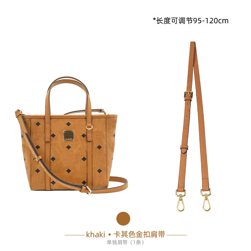 Khaki long cross-body