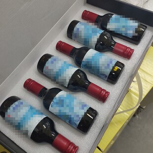 ����С֧��  187ml ��ϼ�� �M�����Ѿ� ���l�������N���]�Y���b