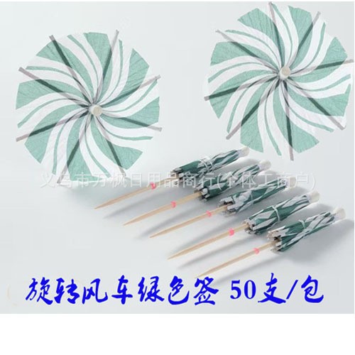 O1CN01rtDefc1L2suomfwkP_!!3905