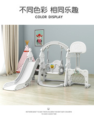 兒童玩具滑梯鞦韆組合小型室內家用籃球架幼兒園寶寶小孩遊樂場