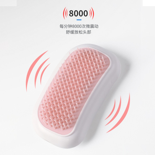 New cross-border electric head massager portable hair massage comb soothing meridian scalp massage instrument batch