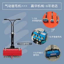 7�^�ֳ�ʽ����ë�C 11�^���������ë�C 17�^���������ë�C