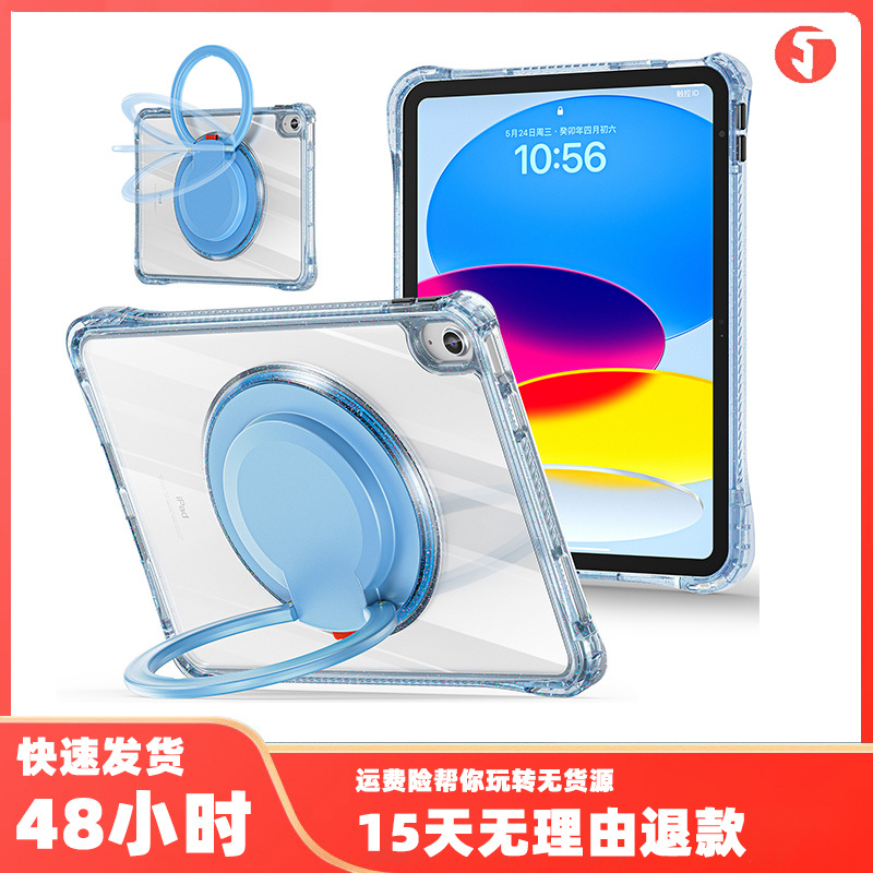 Suitable for iPad 10 Generation Portable Tablet PC Protective Cover 10.2 "Kitchen Wall-mounted Live Tablet Case