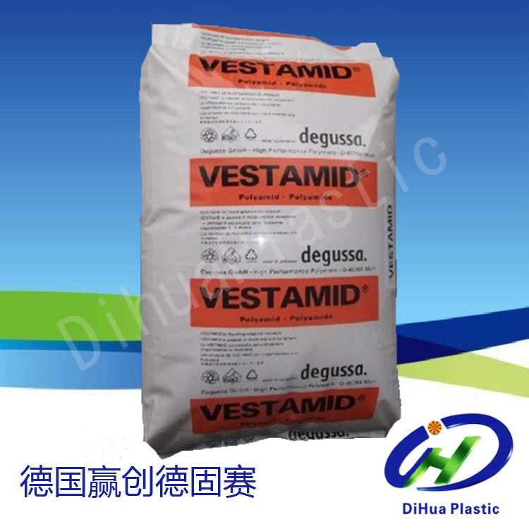耐油脂 减震尼龙耐化学性 PA12/德国赢创德固赛/L1670 低摩擦系数