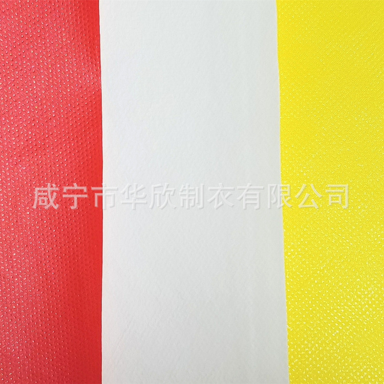 抗合成血液渗透医用隔离衣防护服用覆膜无纺布