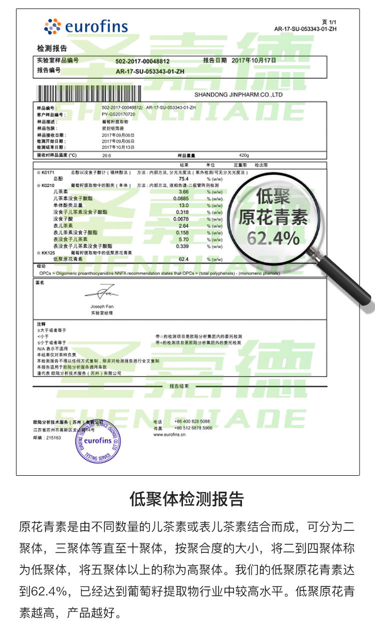 详情哈1(1)_05.jpg