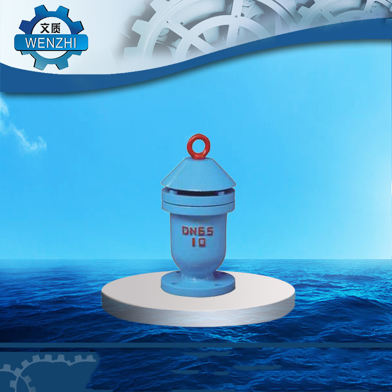 KP快速排(吸)气阀/快速排(吸)气阀厂家供应量大优惠