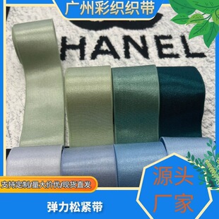 4CM�F؛��ɫ�����ɾo���\�]���氱�]���ȹ���٤��ѝ���^��ܛ