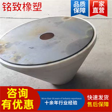 �����F���� PA66�r�� MC���ϸ��׺��͹��I�Cе����S�ҬF؛�ɶ�