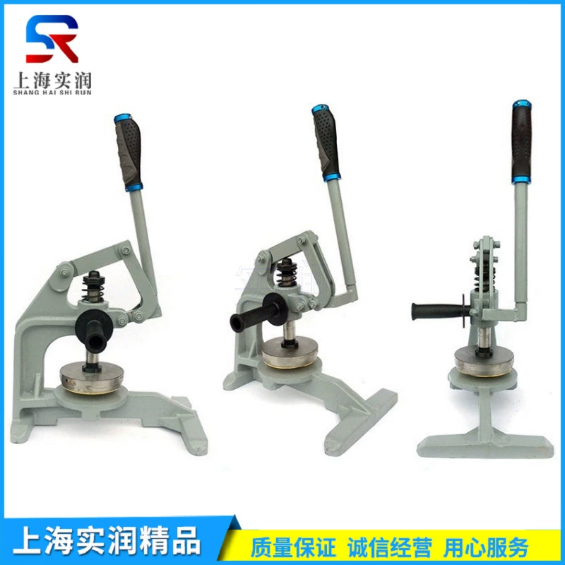 Льготная поставка ручной пробоотборник текстильный измеритель веса 100cm2 круглый пробоотборник бумаги пластина стандартная ножевая головка