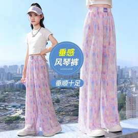 夏天女童休闲冰丝阔腿裤韩版中大童新款垂感风琴裤儿童宽松长裤子