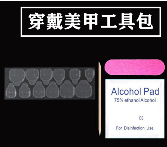 Las uñas vestidas a mano de Yiyi Wu muestran parches de ins blancos con temperamento de diamantes