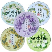 �f��ǧ�t���w֬40g�d�ӻ����m�����Z������۹����m����˪�o��˪
