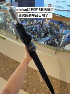 ؿWʳͽħˮʳͽ޶Lղ