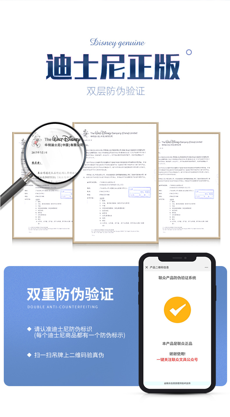 FP8629切图 (17).jpg