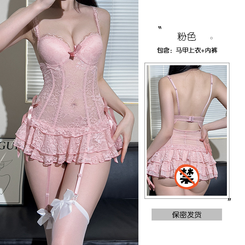 핑크 조끼 + T 바지