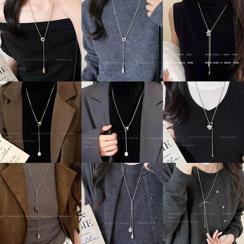 简约设计感毛衣项链女高级感长款项链小众气质双层毛衣链饰品批发