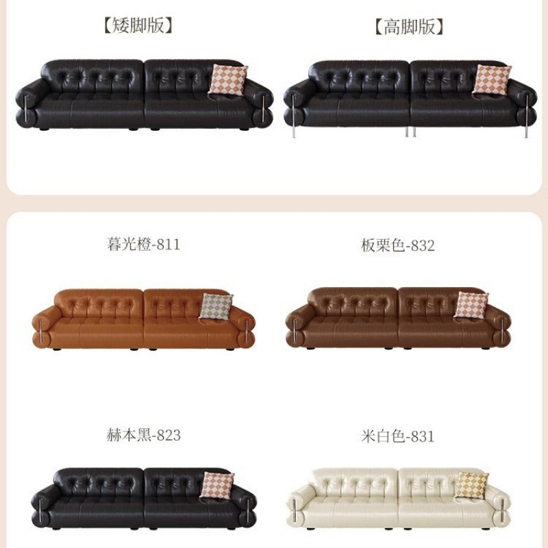 法式沙发黑糖云朵沙发中古风沙发客厅复古大黑牛头层牛皮直排沙发|undefined