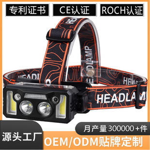 �Б��^�􏊹����ܔ��@��늑����L�m���V��ҹ��ͽ����ɽ��~�^��