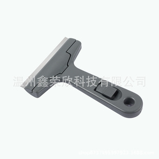 Scraper Plastic Handle Household Commercial Scraper Floor Glass Silicone Wall Cleaning Quick Blade Replacement