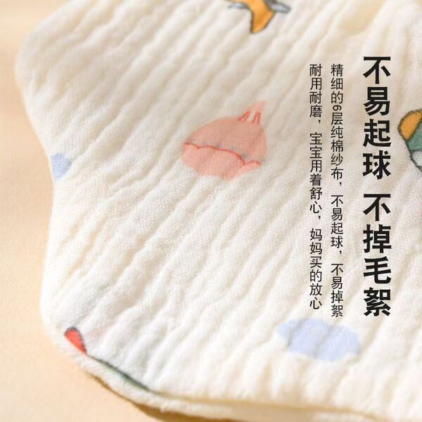Children's cotton gauze breathable summer eating bib for new born