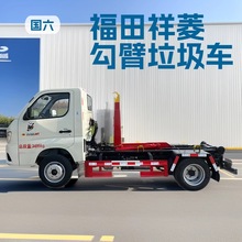 Դ⹴܇]{݆늄ӭhl܇ռ