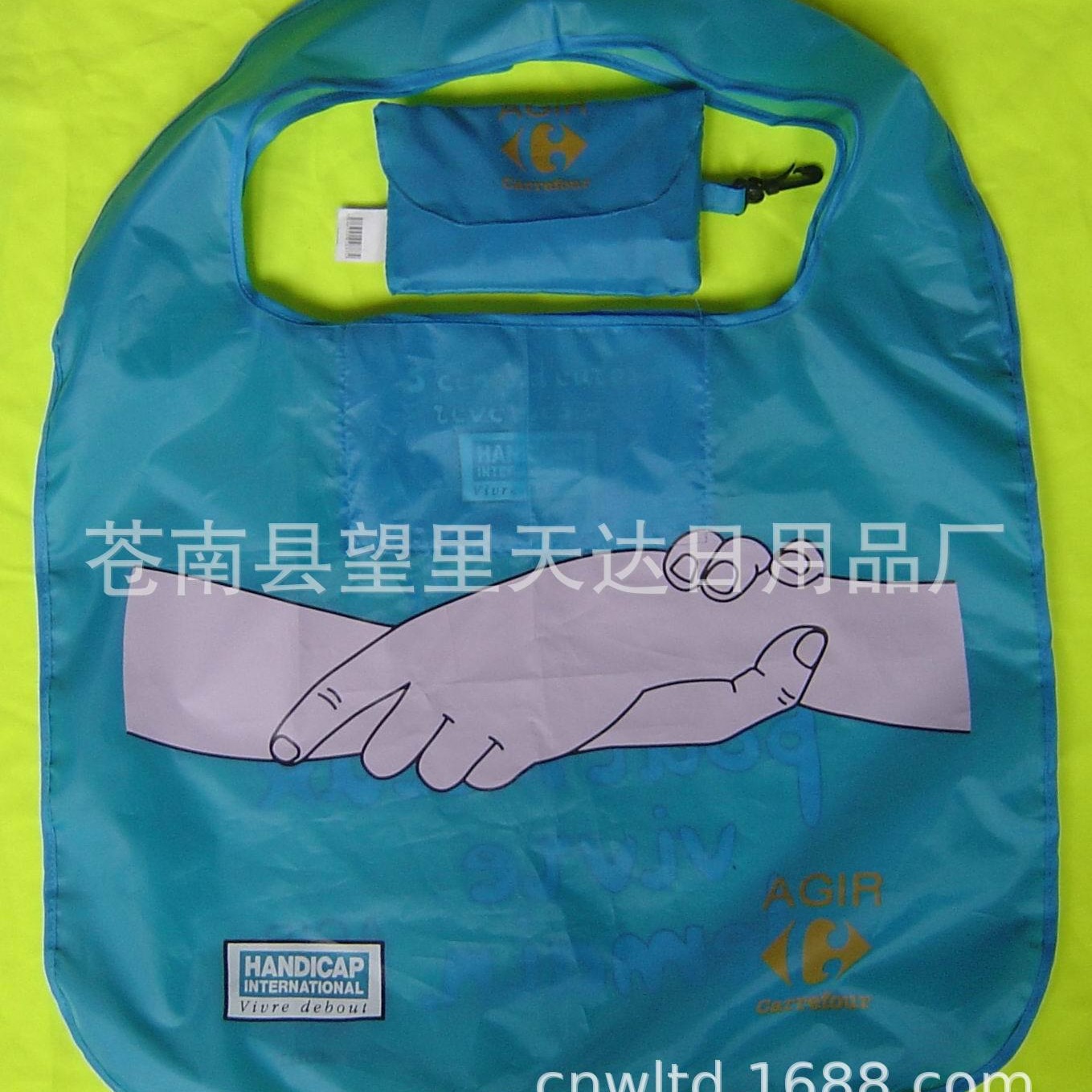 折叠购物袋无纺布袋广告袋束口袋杜邦纸袋子帆布袋背心袋牛津布袋