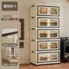 Love Enjoy Folding Cabinet 5-layer-Transparent
