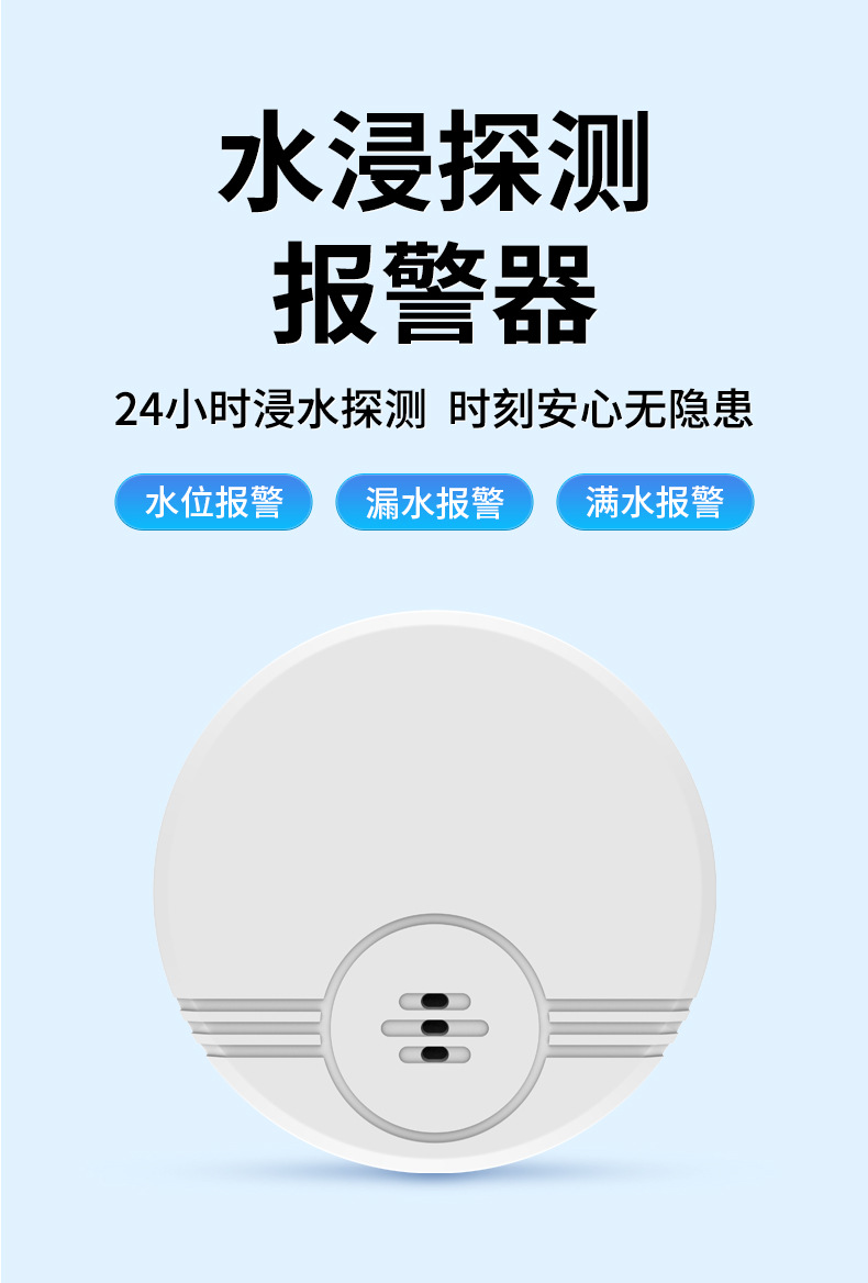 详情新版_02.jpg