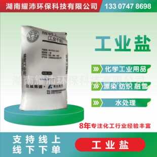 �S��ֱ�l���������ƹ��I�}�Ȼ��c����99ӡȾˮ̎���ջ��ßo��