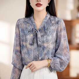 【可开票】原版一件代发2026春季新款减龄洋气V领雪纺衫女装