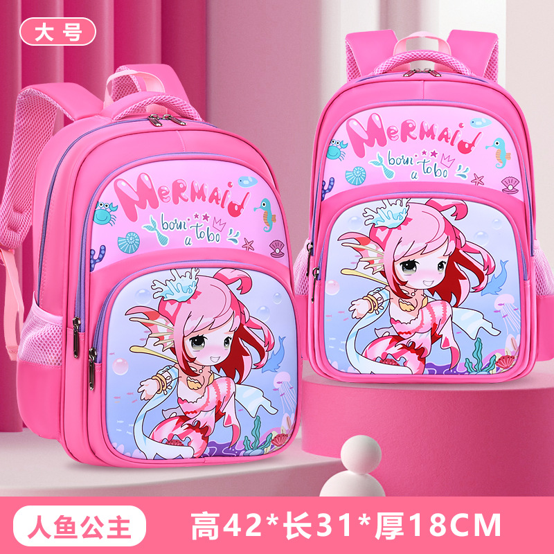 Nueva Escuela Primaria estudiante mochila de dibujos animados niños y niñas mochila de gran capacidad 1-2-3-6 grado reducción de carga impermeable