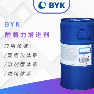 �F����BYK-330��ƽ����������ƽ�ͻ�����ľ���Ҿ�T�� BYK330