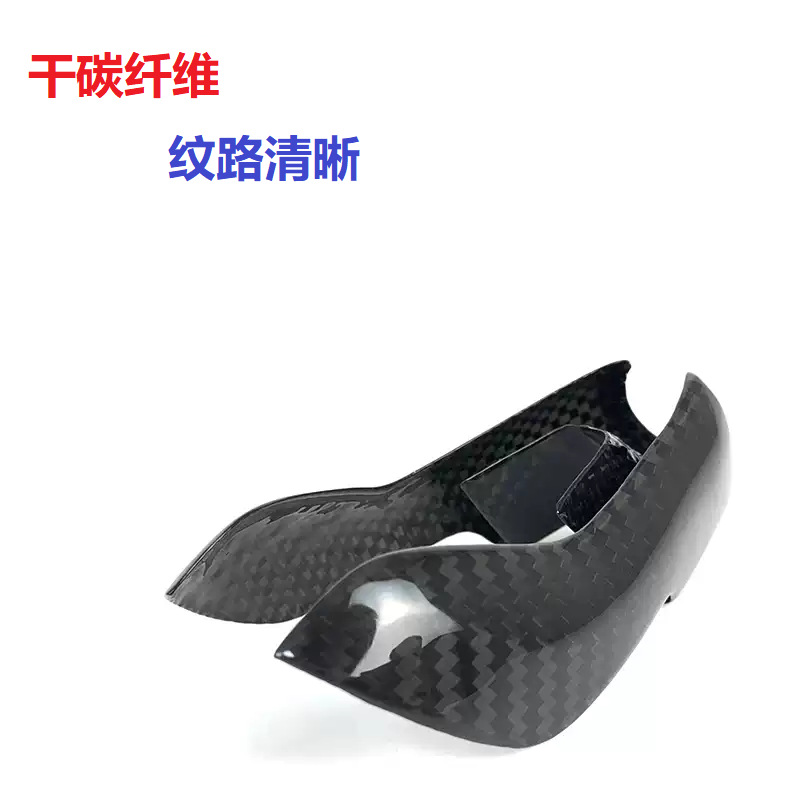 Suitable for BMW M2 M3 M4 M5 dry carbon fiber gear shift cover G87 G80 G81 G82 gear shift knob cover